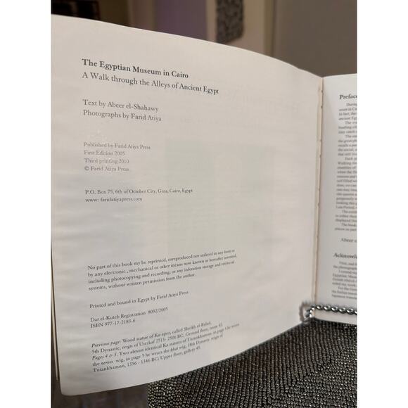 The Egyptian Museum in Cairo – A Walk Through the Alleys of Ancient Egypt (2010) - Picture 8 of 8